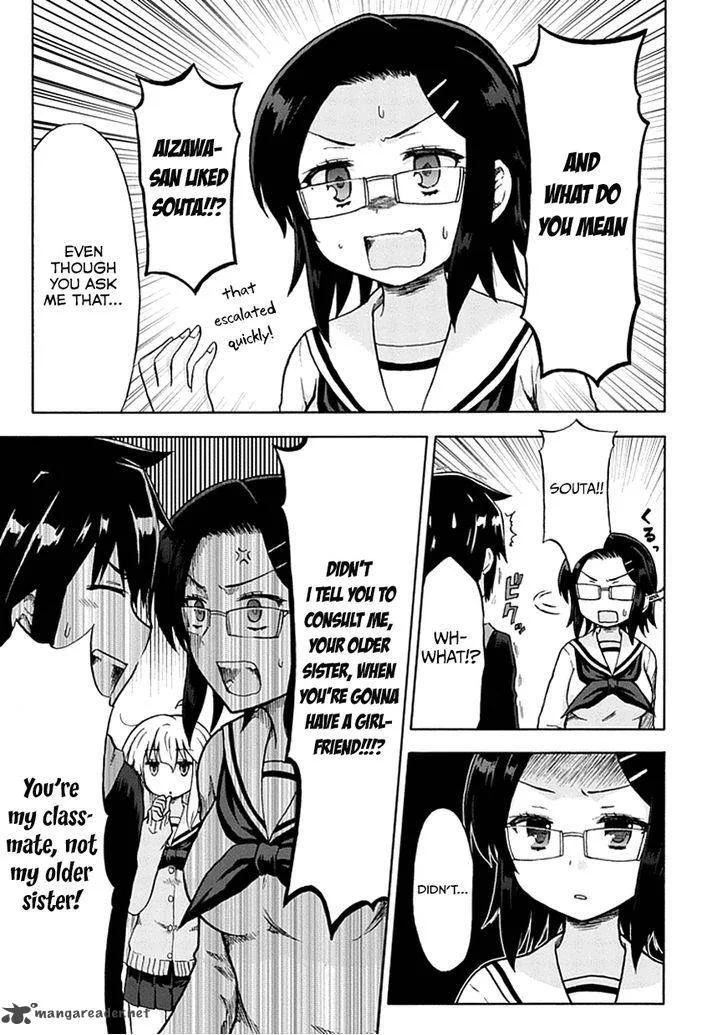 Aizawa-san Zoushoku Chapter 7 page 4