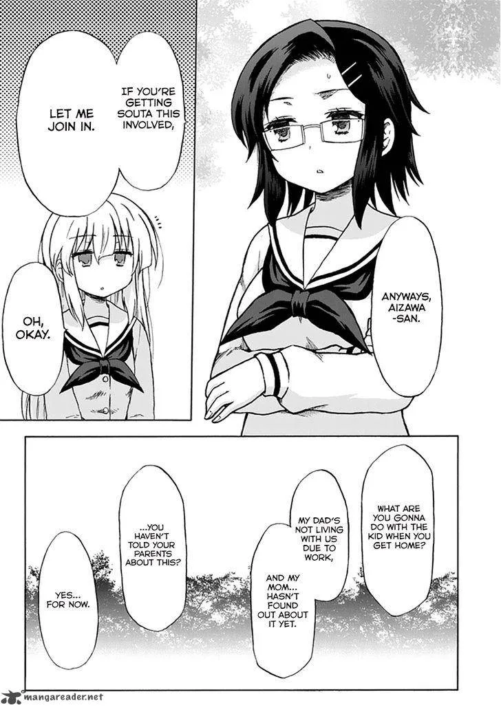Aizawa-san Zoushoku Chapter 7 page 6
