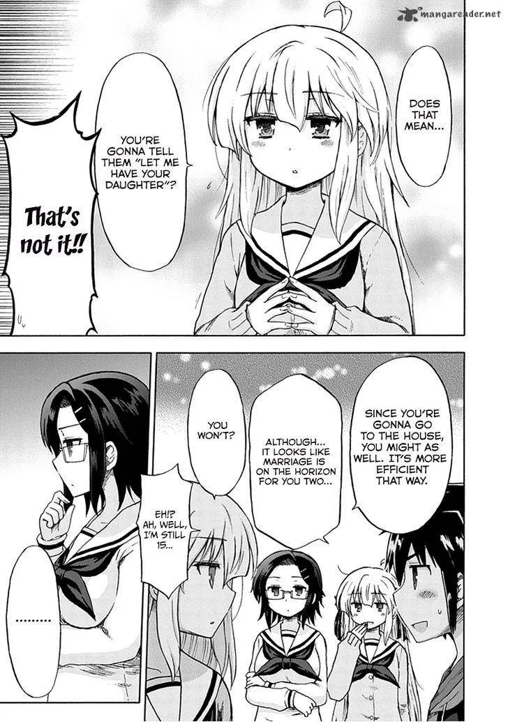 Aizawa-san Zoushoku Chapter 7 page 14