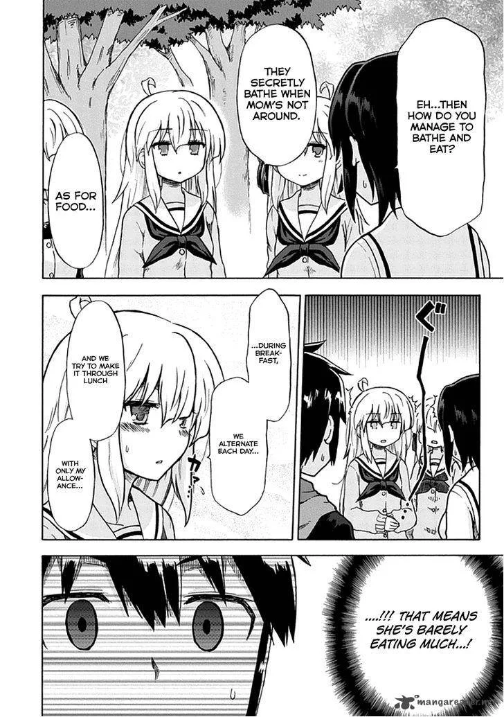 Aizawa-san Zoushoku Chapter 7 page 7