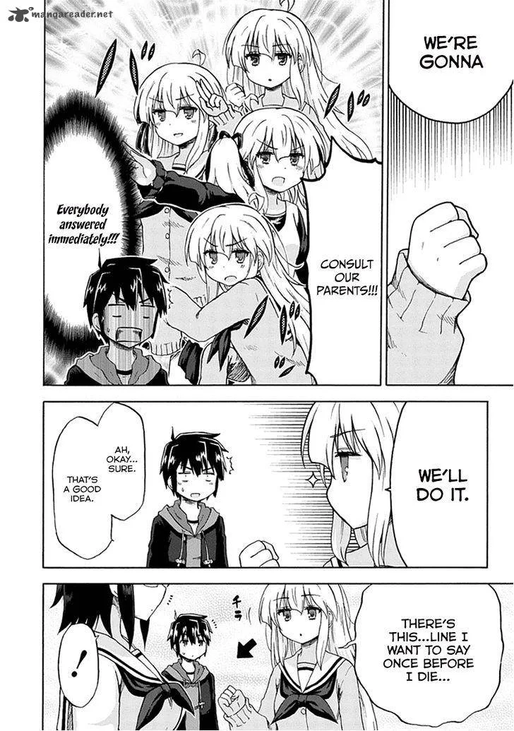 Aizawa-san Zoushoku Chapter 7 page 11