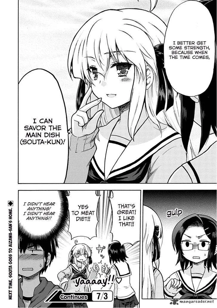 Aizawa-san Zoushoku Chapter 7 page 19