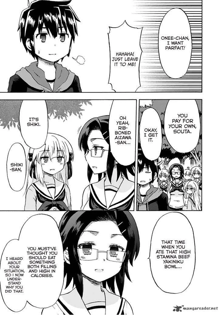 Aizawa-san Zoushoku Chapter 7 page 18