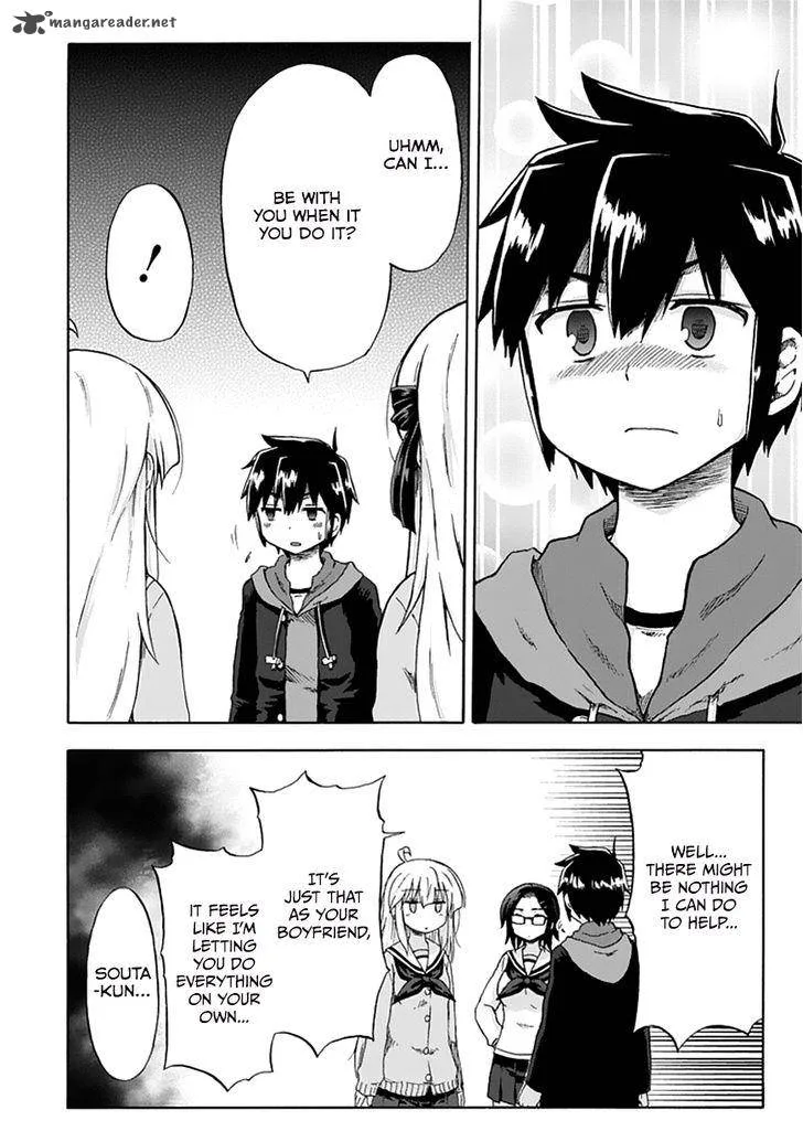 Aizawa-san Zoushoku Chapter 7 page 13