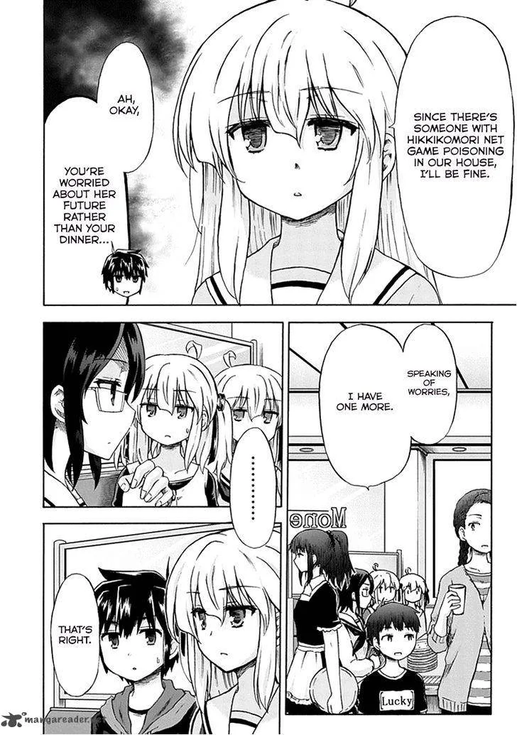 Aizawa-san Zoushoku Chapter 8 page 3