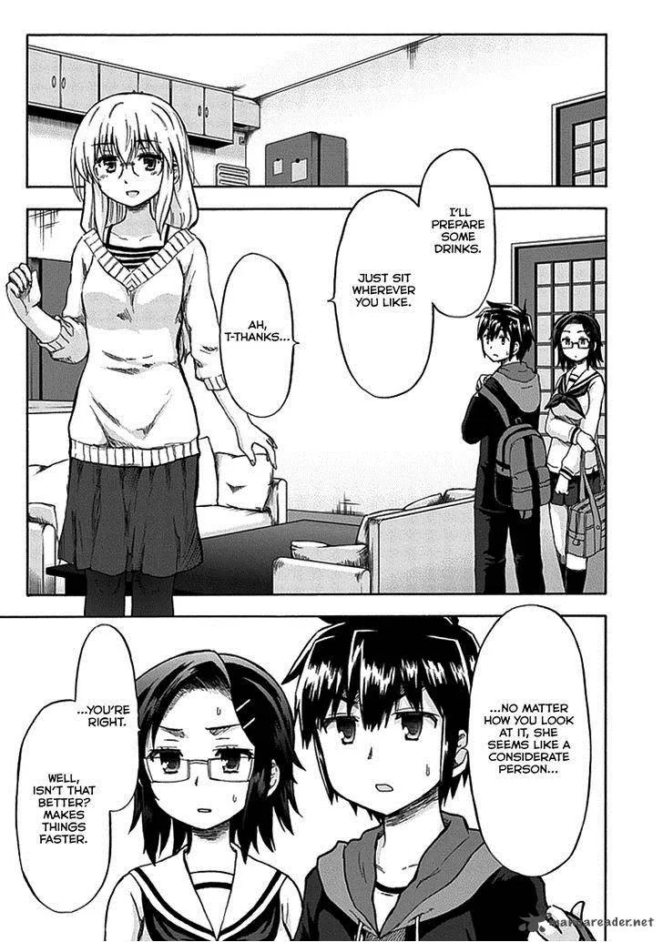 Aizawa-san Zoushoku Chapter 8 page 10