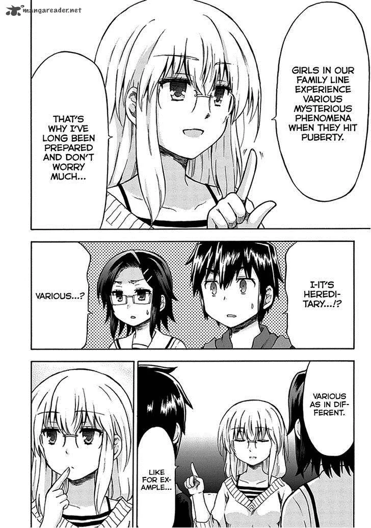 Aizawa-san Zoushoku Chapter 8 page 17