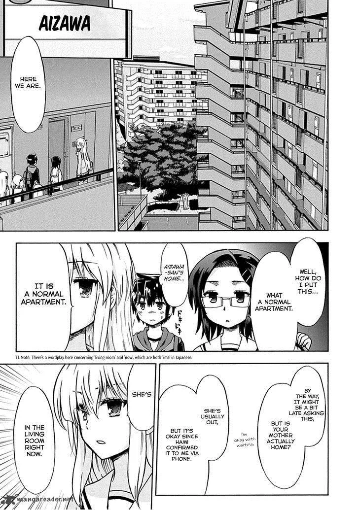Aizawa-san Zoushoku Chapter 8 page 6
