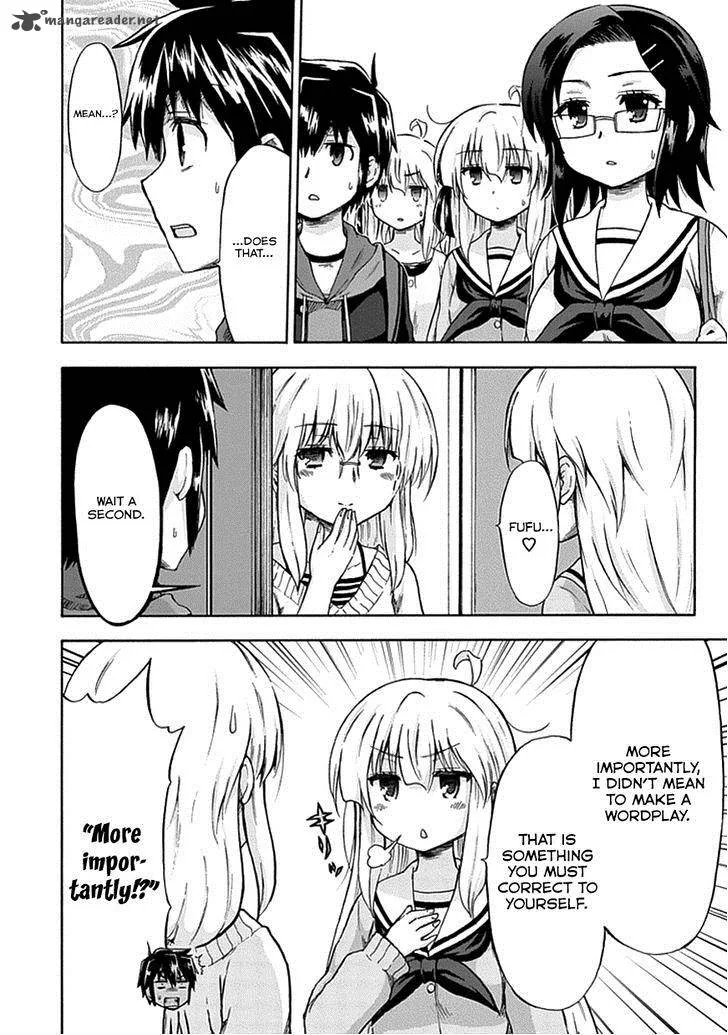 Aizawa-san Zoushoku Chapter 8 page 9