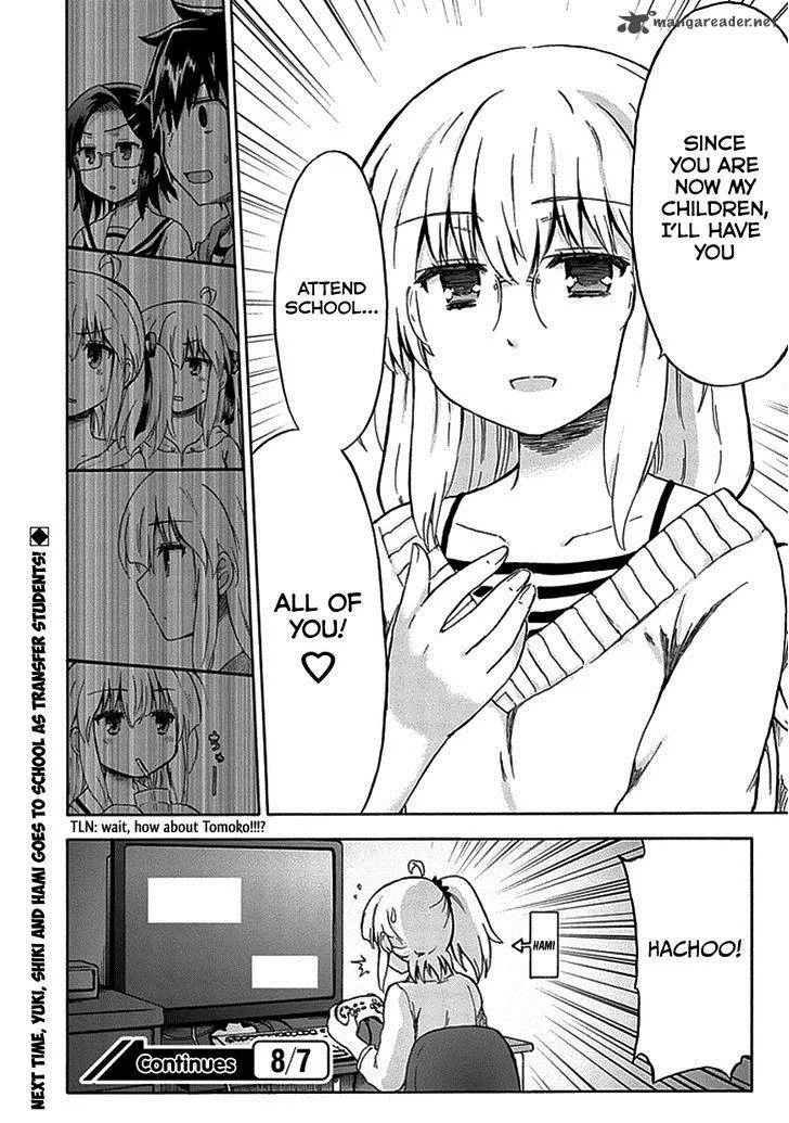 Aizawa-san Zoushoku Chapter 8 page 21