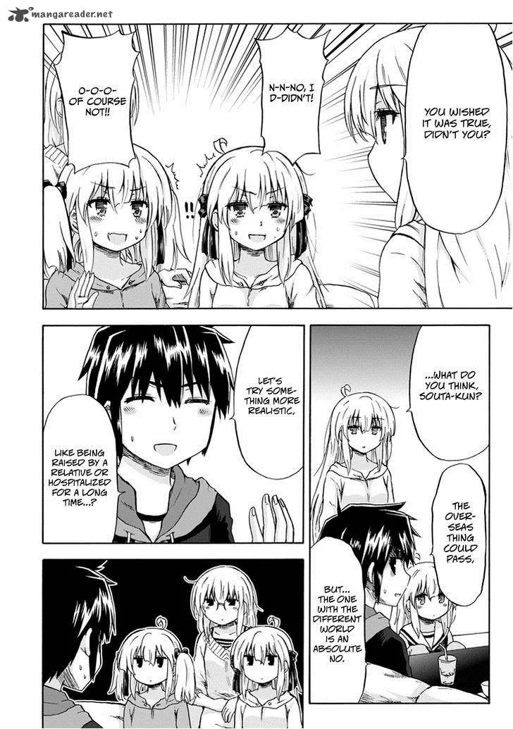 Aizawa-san Zoushoku Chapter 9 page 11