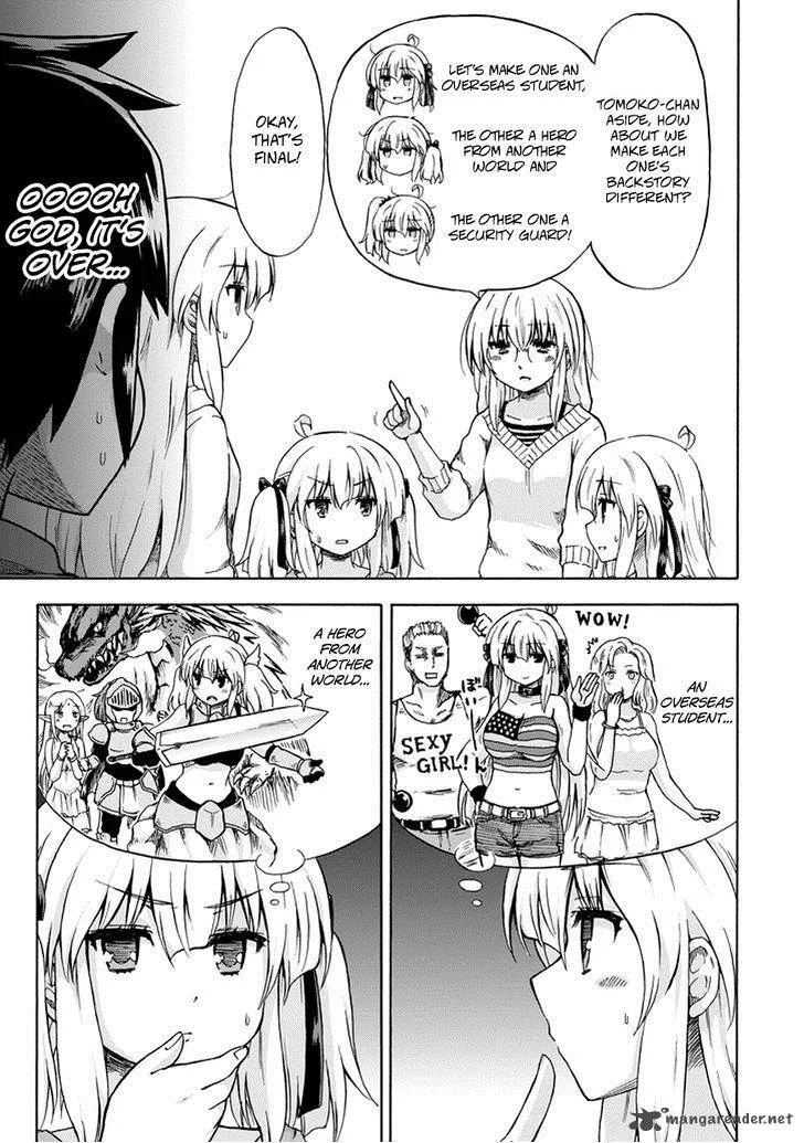Aizawa-san Zoushoku Chapter 9 page 10