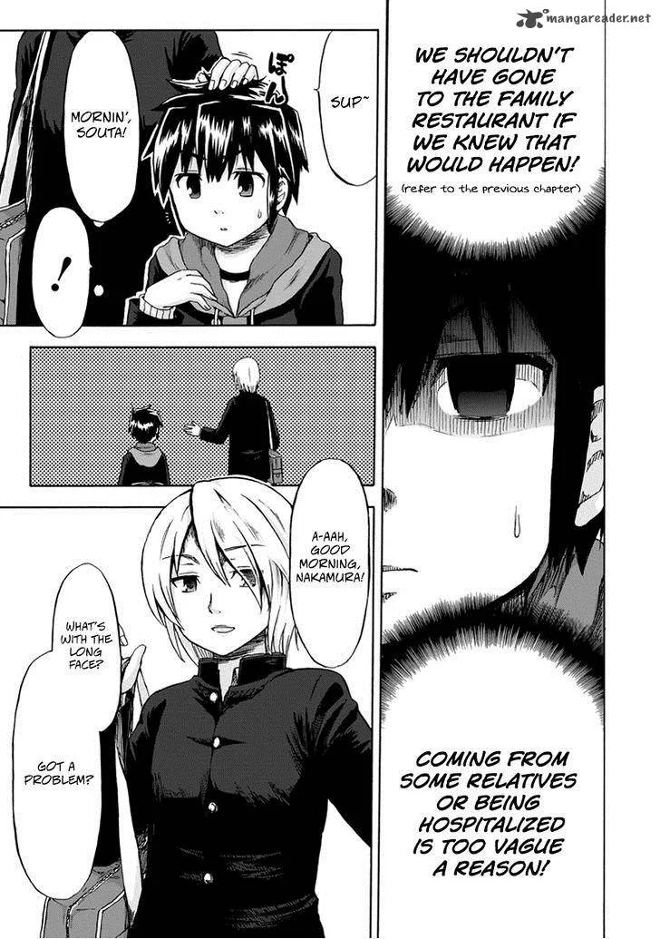 Aizawa-san Zoushoku Chapter 9 page 14