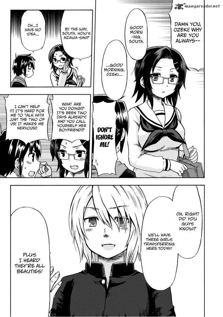Aizawa-san Zoushoku Chapter 9 page 16