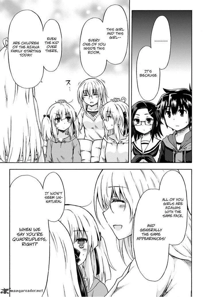 Aizawa-san Zoushoku Chapter 9 page 8