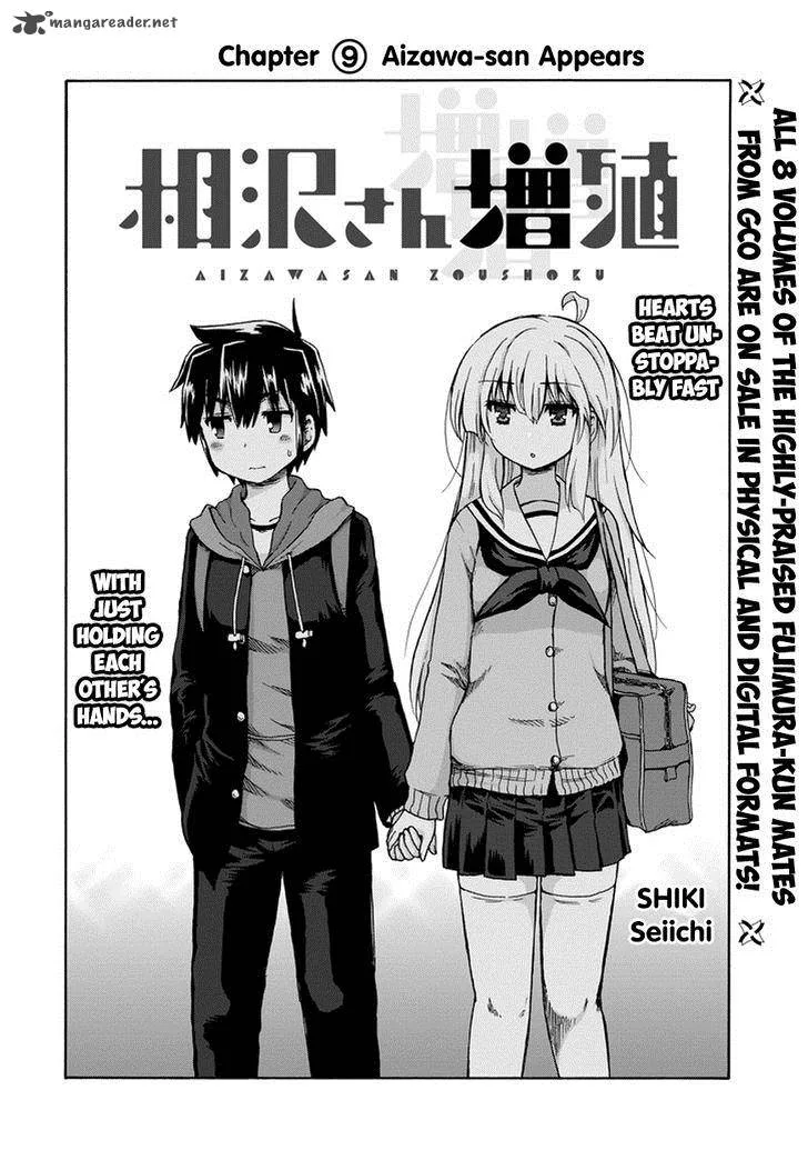 Aizawa-san Zoushoku Chapter 9 page 5