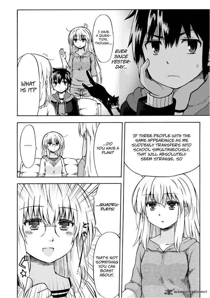 Aizawa-san Zoushoku Chapter 9 page 7