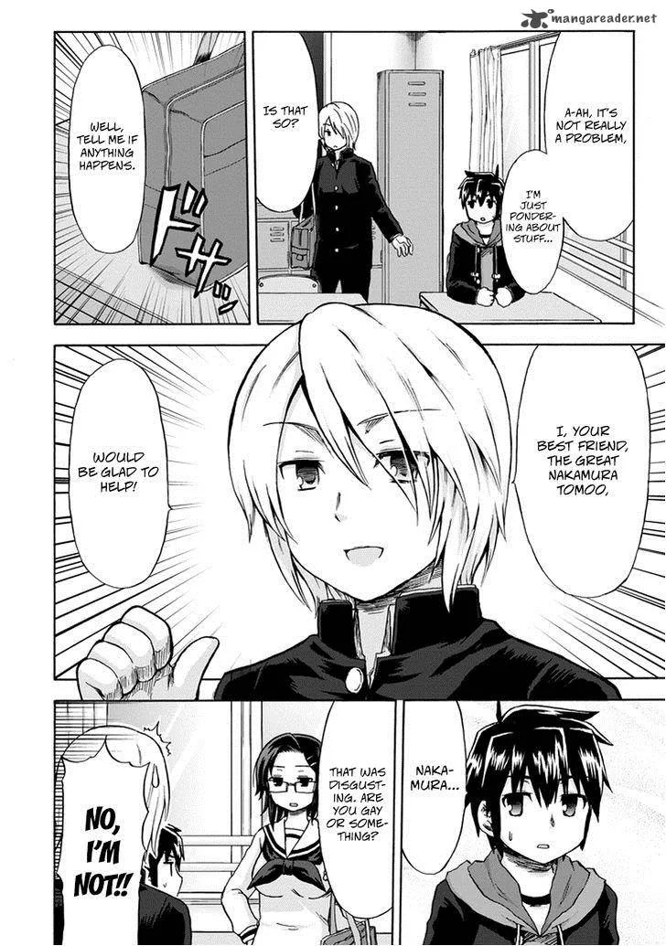 Aizawa-san Zoushoku Chapter 9 page 15