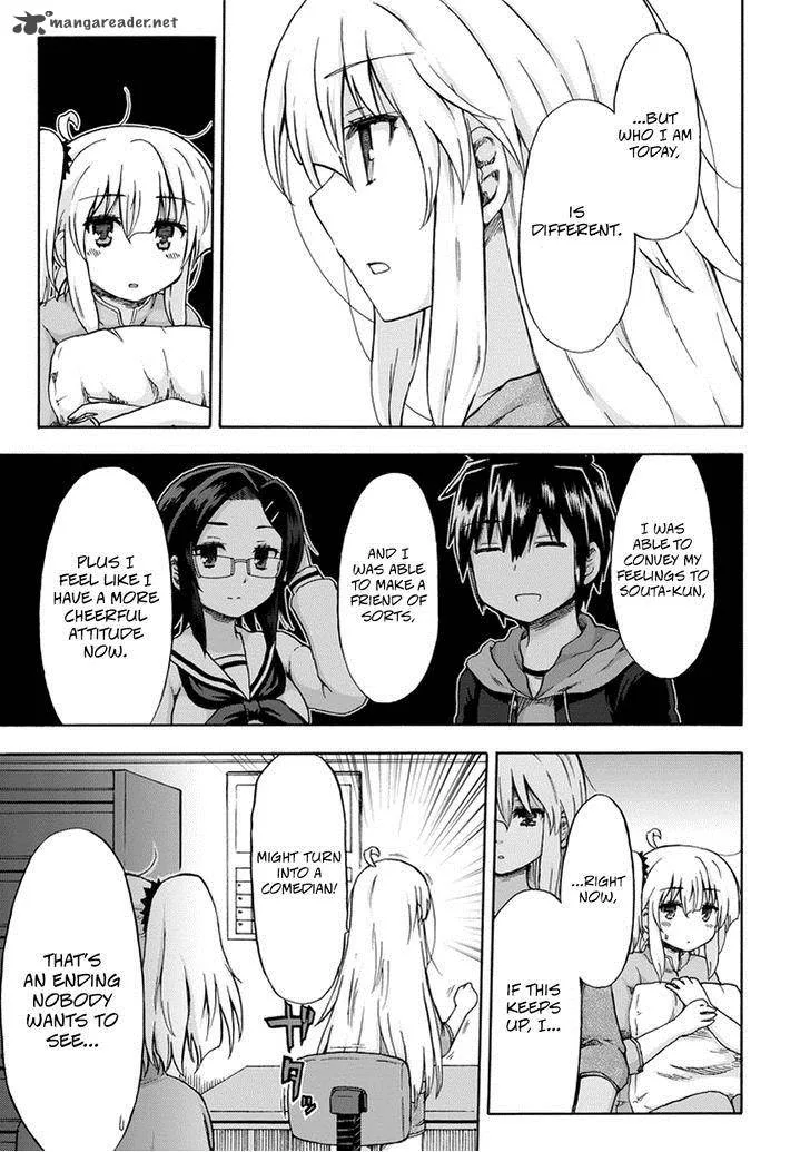 Aizawa-san Zoushoku Chapter 9 page 4