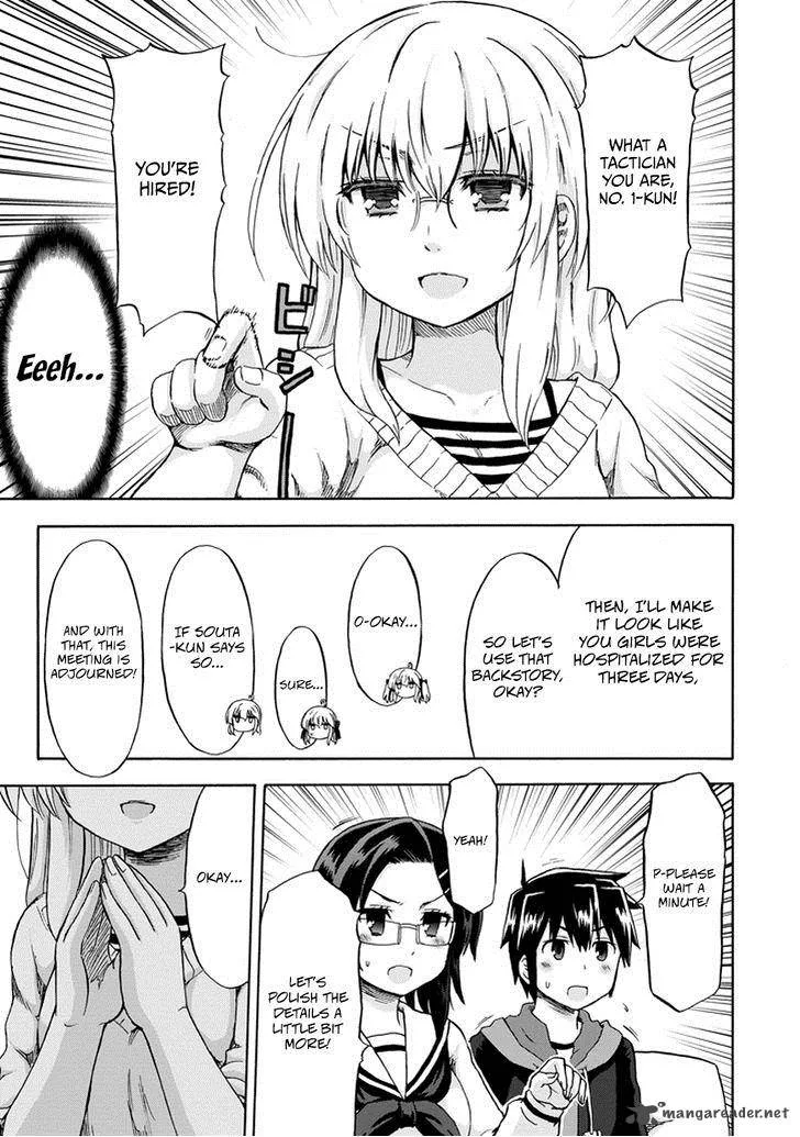 Aizawa-san Zoushoku Chapter 9 page 12