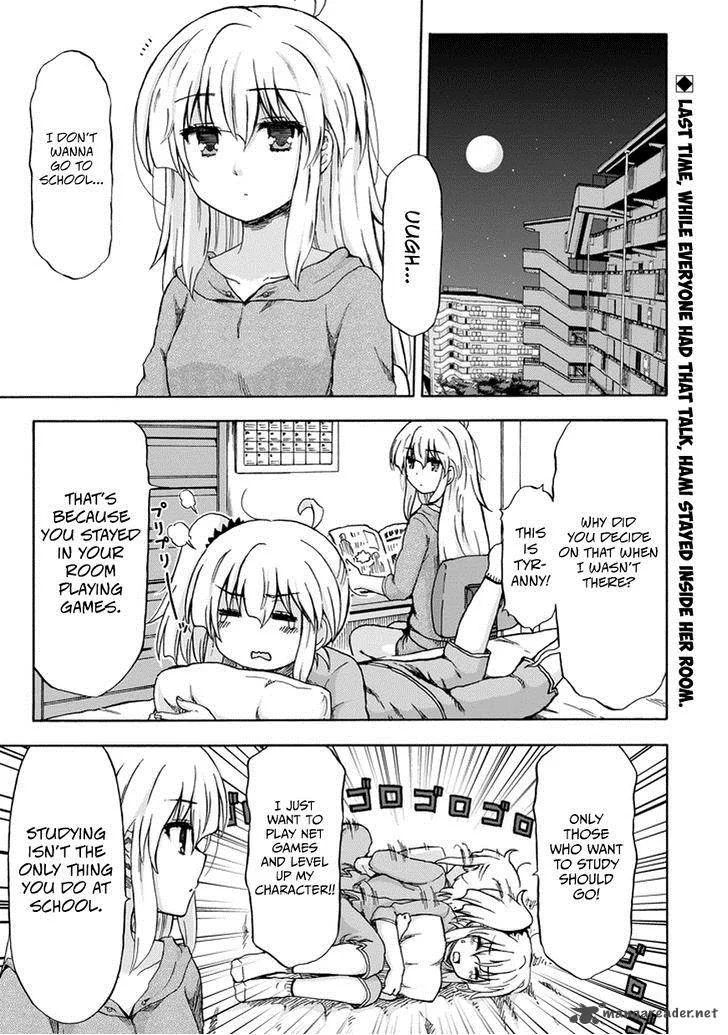 Aizawa-san Zoushoku Chapter 9 page 2