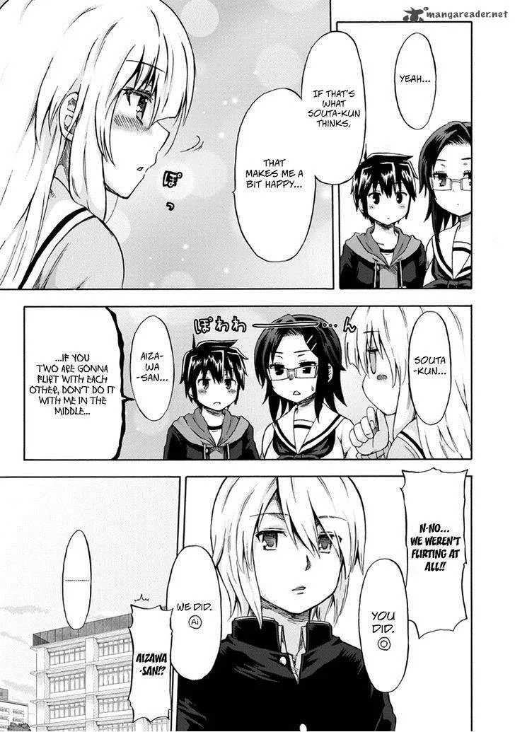 Aizawa-san Zoushoku Chapter 9 page 18