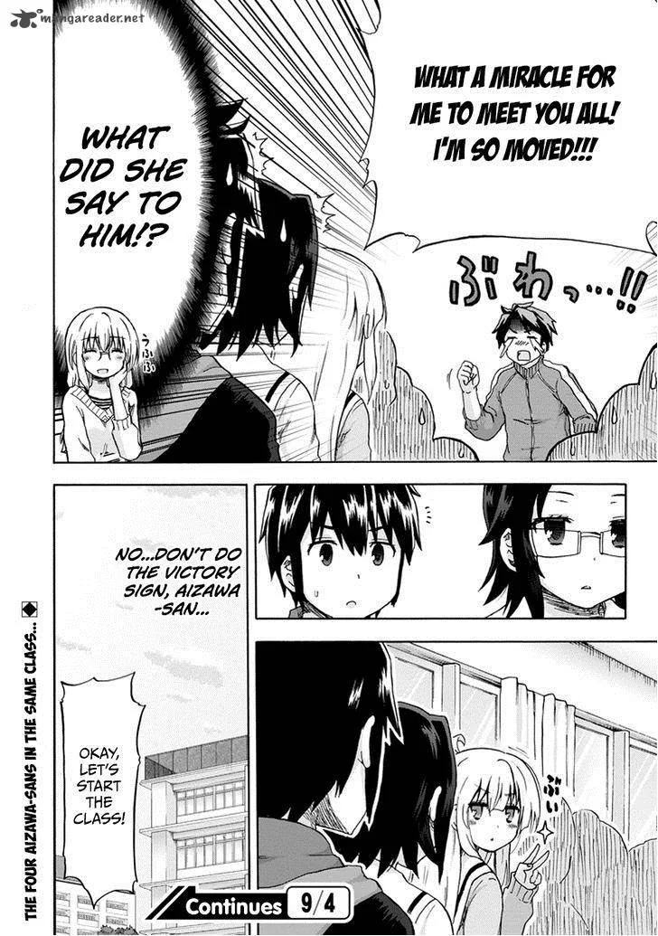 Aizawa-san Zoushoku Chapter 9 page 23