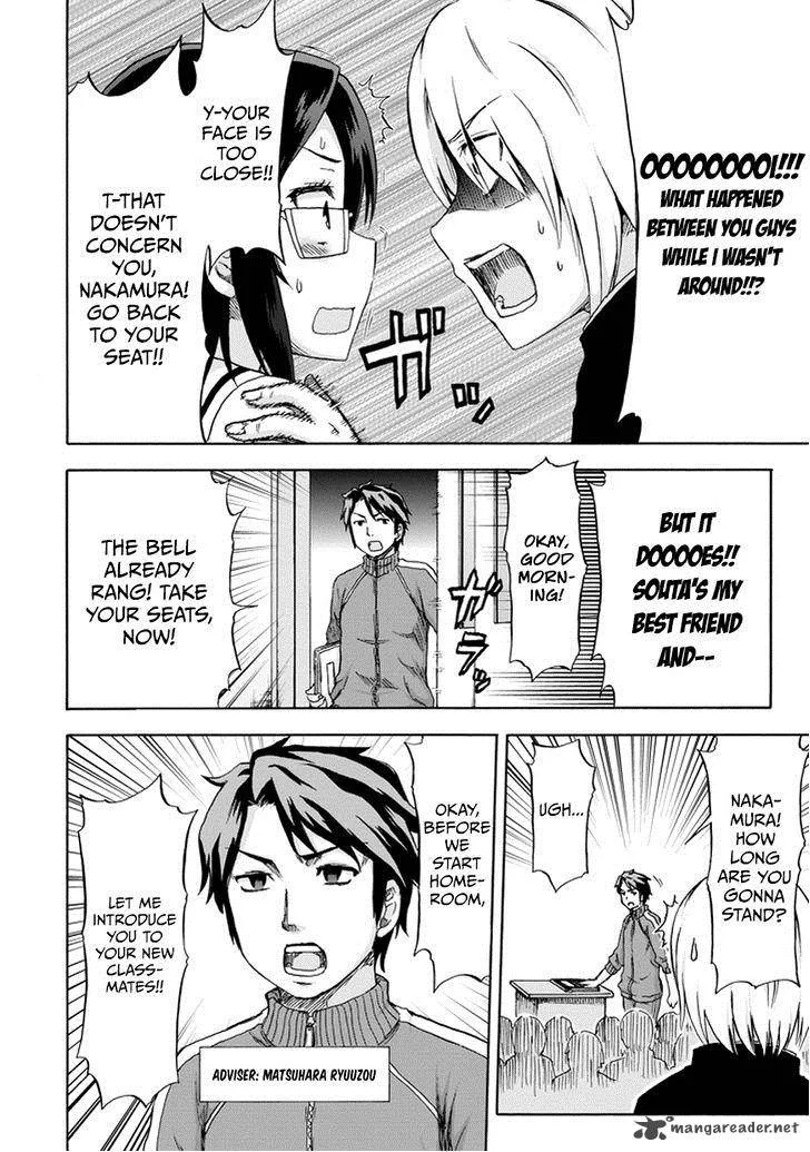 Aizawa-san Zoushoku Chapter 9 page 19