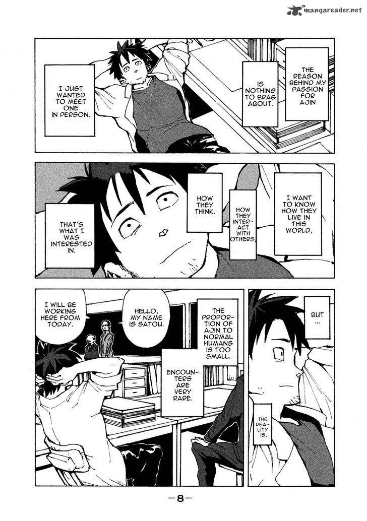 Ajin-chan wa Kataritai Chapter 1 page 7