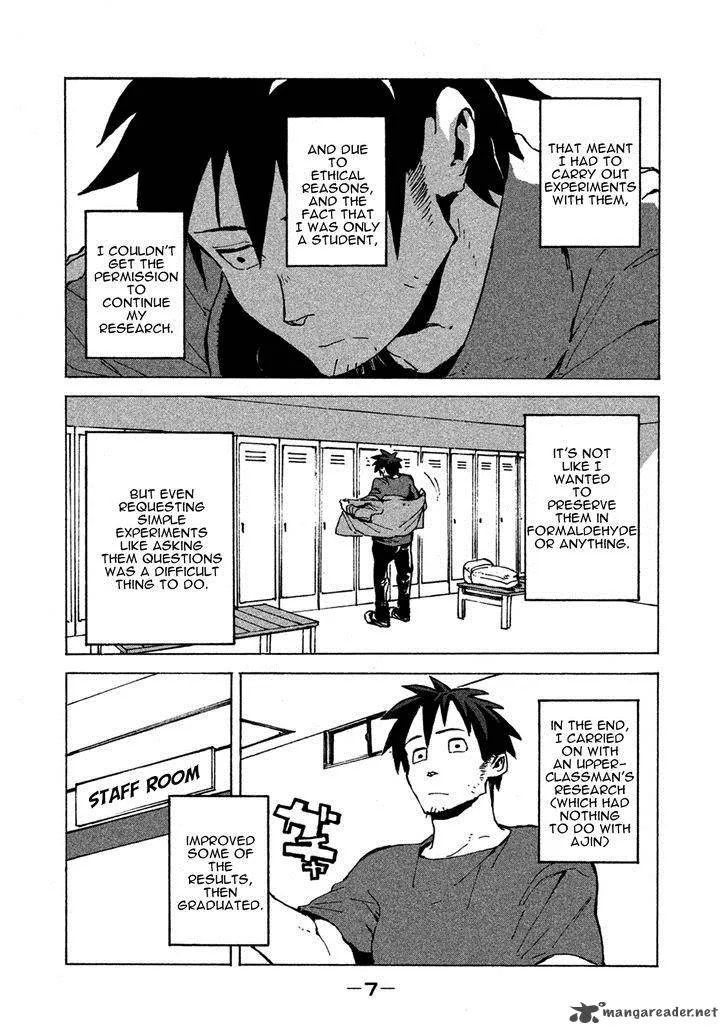 Ajin-chan wa Kataritai Chapter 1 page 6