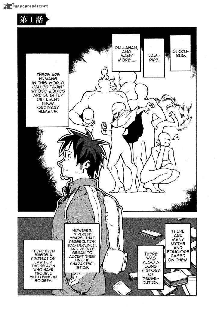 Ajin-chan wa Kataritai Chapter 1 page 4