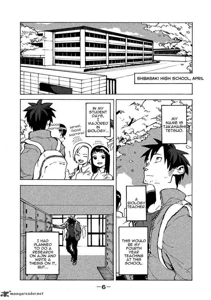 Ajin-chan wa Kataritai Chapter 1 page 5