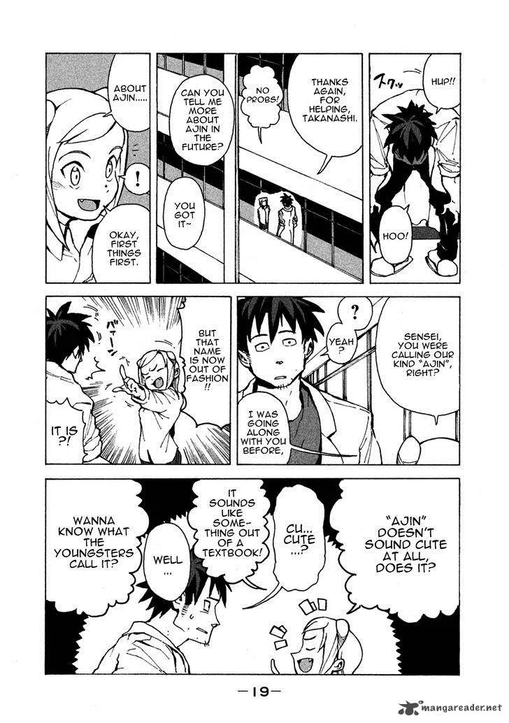 Ajin-chan wa Kataritai Chapter 1 page 18