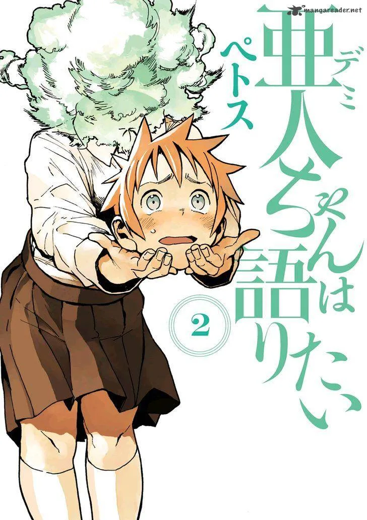 Ajin-chan wa Kataritai Chapter 10 page 1