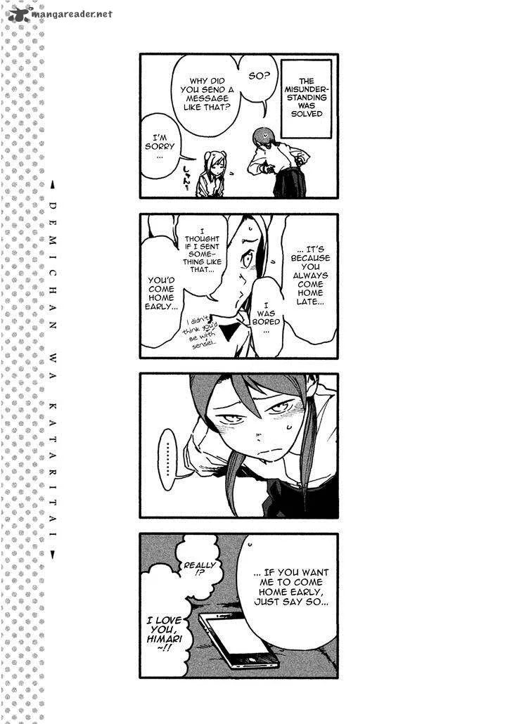 Ajin-chan wa Kataritai Chapter 11 page 15