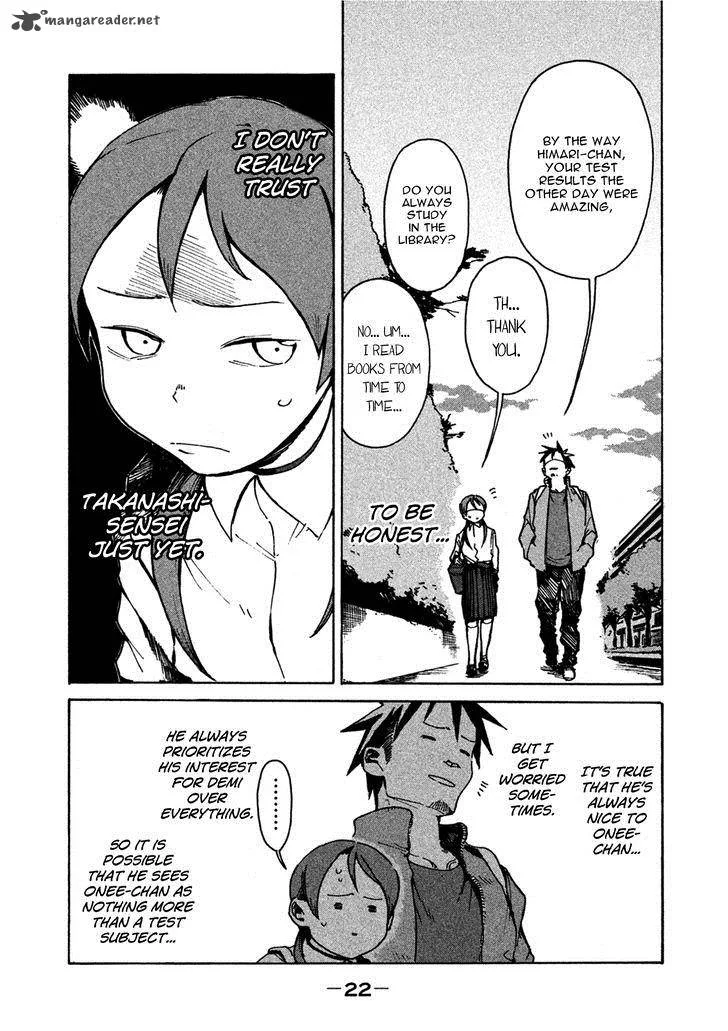 Ajin-chan wa Kataritai Chapter 11 page 3