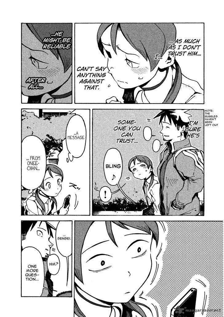 Ajin-chan wa Kataritai Chapter 11 page 12