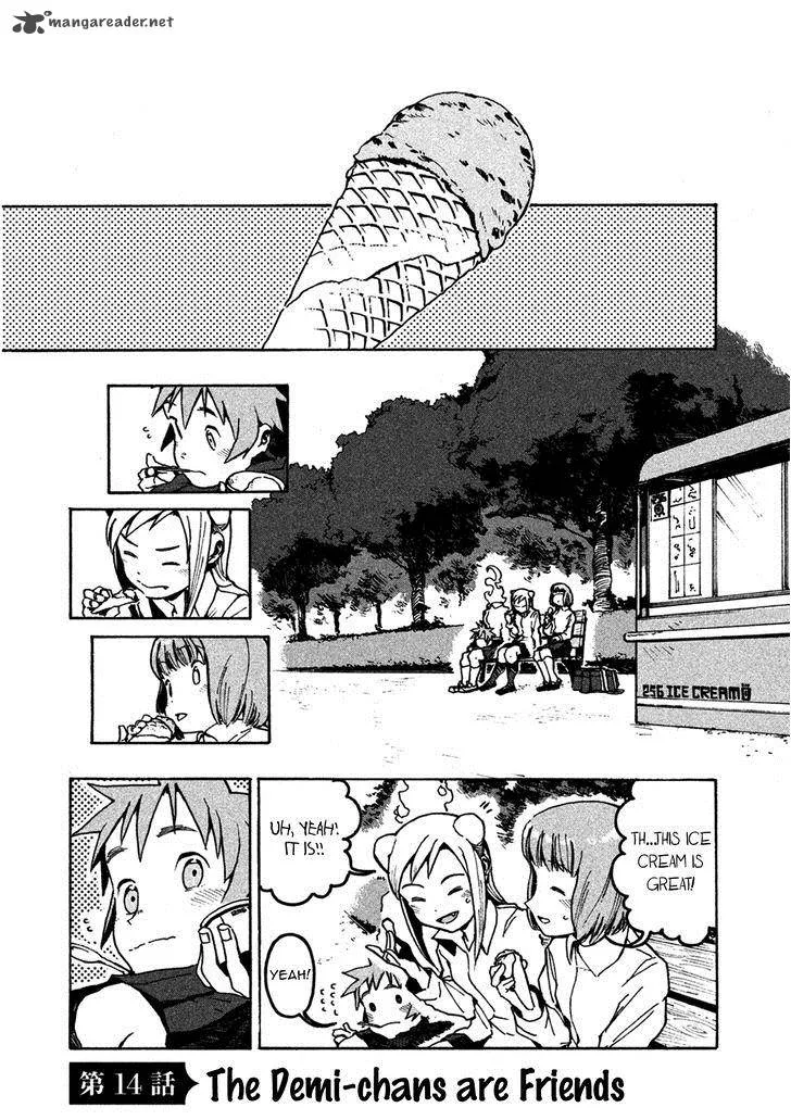 Ajin-chan wa Kataritai Chapter 14 page 1