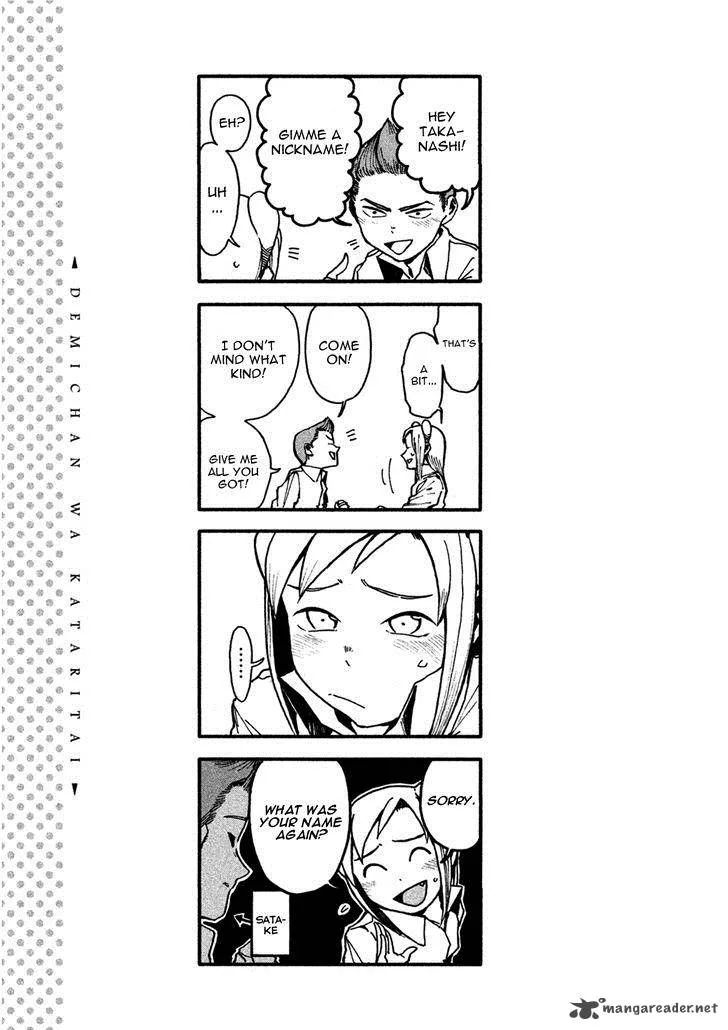 Ajin-chan wa Kataritai Chapter 15 page 12