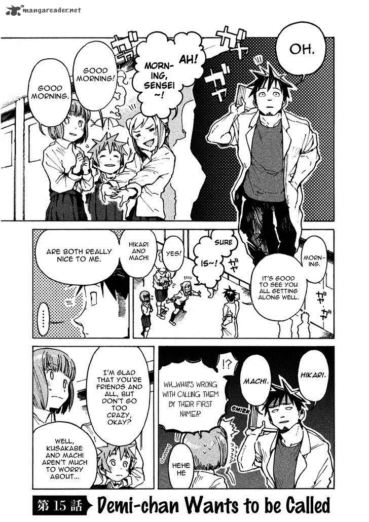 Ajin-chan wa Kataritai Chapter 15 page 1