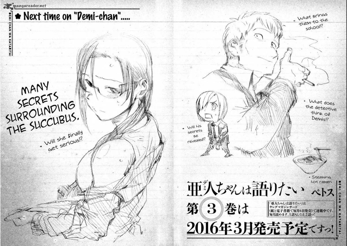 Ajin-chan wa Kataritai Chapter 16 page 24