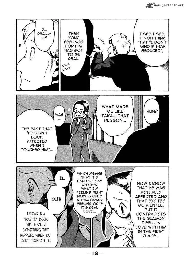 Ajin-chan wa Kataritai Chapter 17 page 17