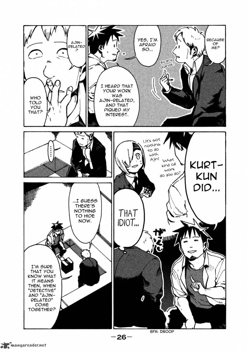 Ajin-chan wa Kataritai Chapter 18 page 4