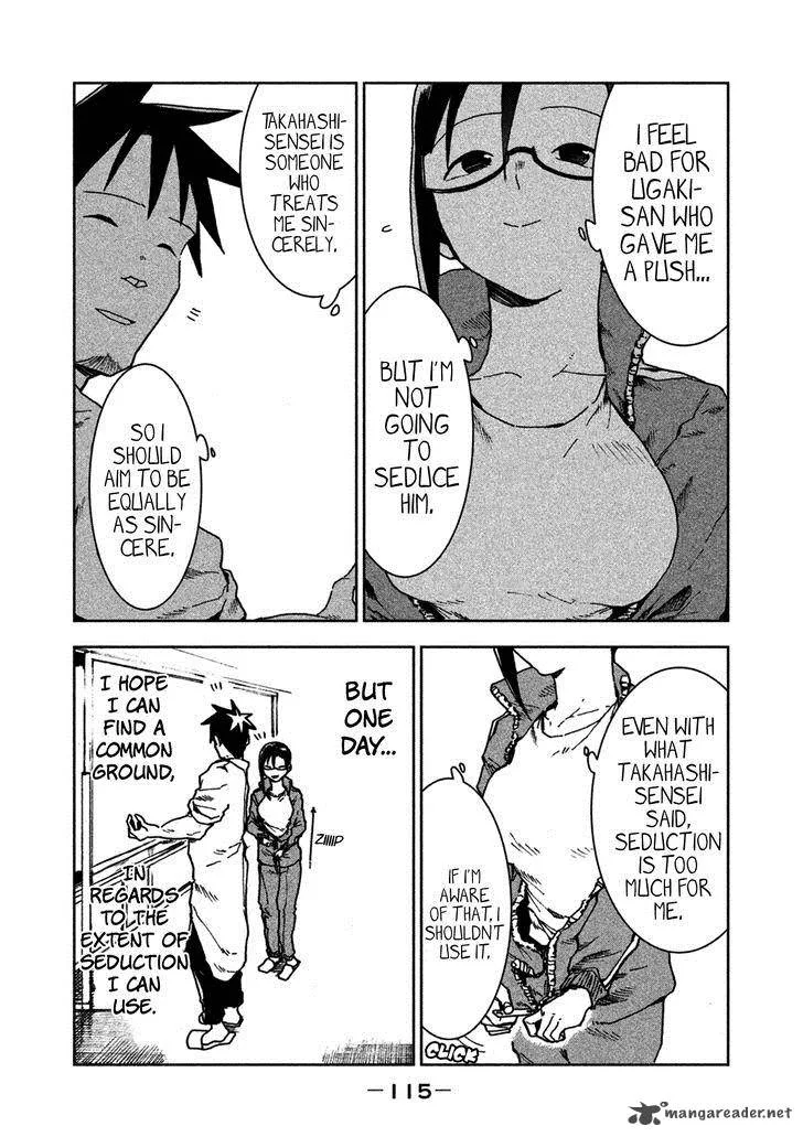 Ajin-chan wa Kataritai Chapter 22 page 15
