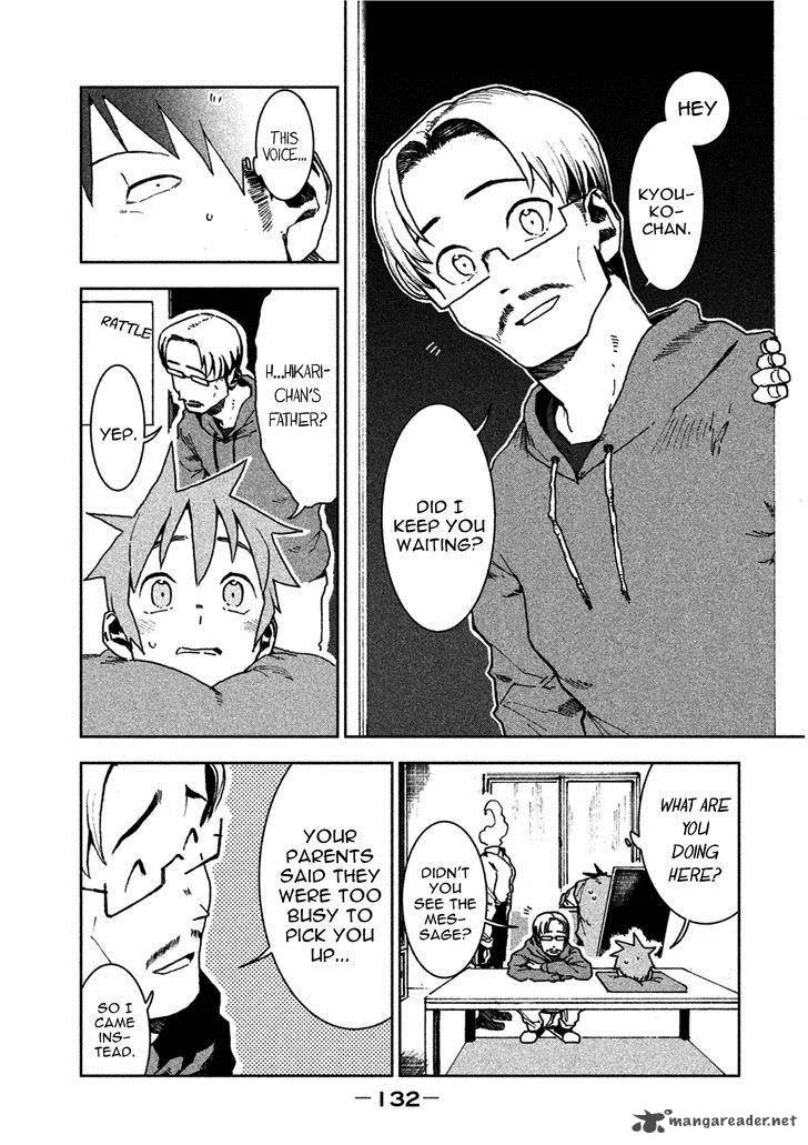 Ajin-chan wa Kataritai Chapter 23 page 12