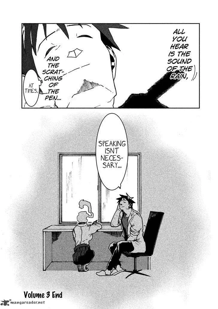 Ajin-chan wa Kataritai Chapter 23 page 18