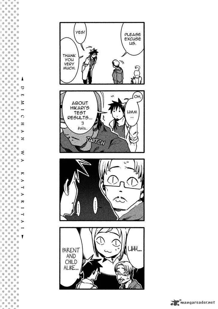 Ajin-chan wa Kataritai Chapter 23 page 19