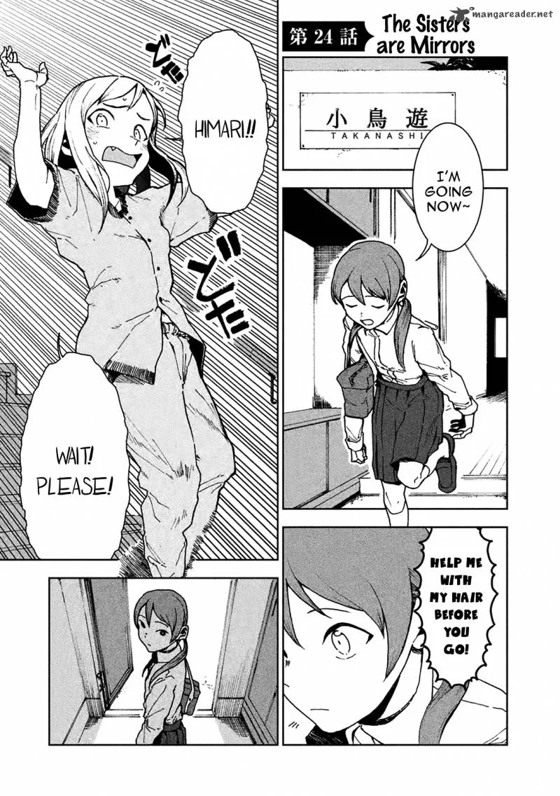 Ajin-chan wa Kataritai Chapter 24 page 5