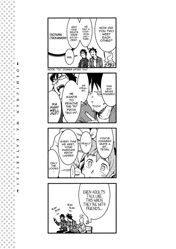 Ajin-chan wa Kataritai Chapter 26 page 17
