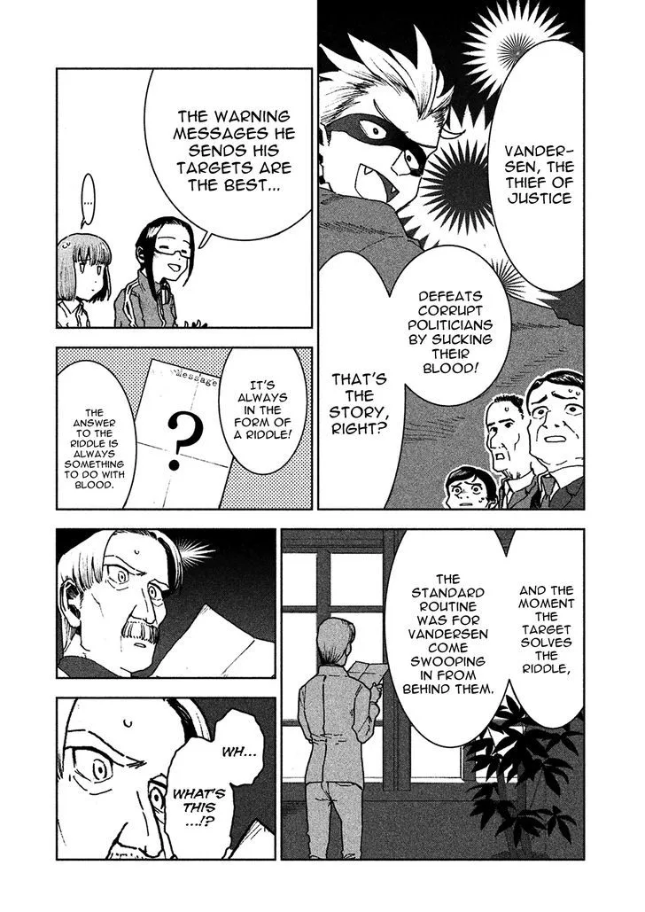 Ajin-chan wa Kataritai Chapter 27 page 5